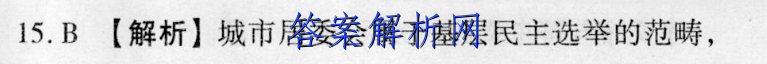 image.png@!test