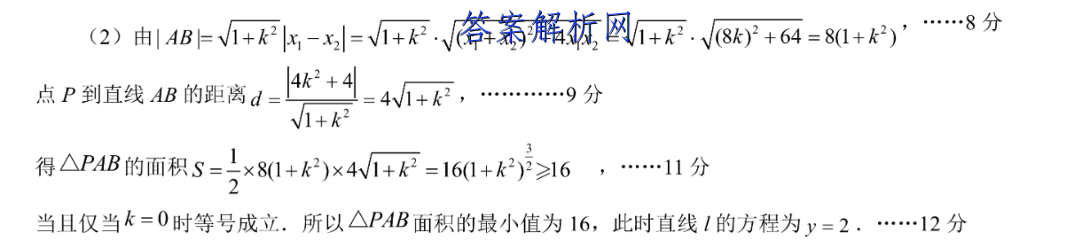image.png@!test