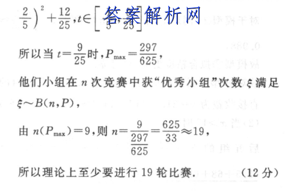 image.png@!test
