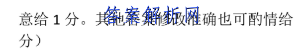 ʦ 2022-2023ѧ9LѧͼƬ