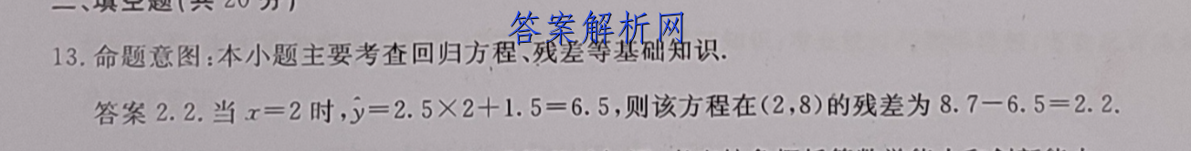 image.png@!test