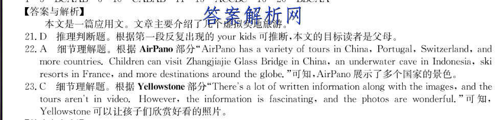 image.png@!test