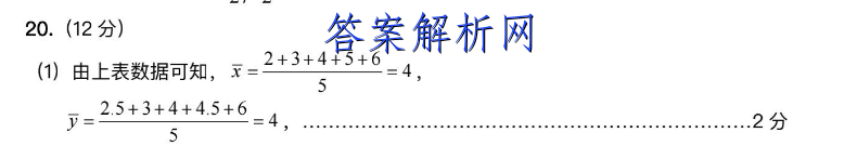image.png@!test