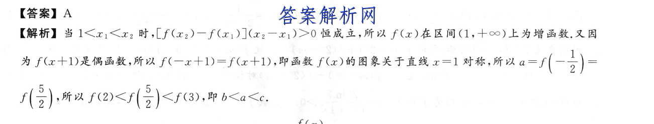 image.png@!test