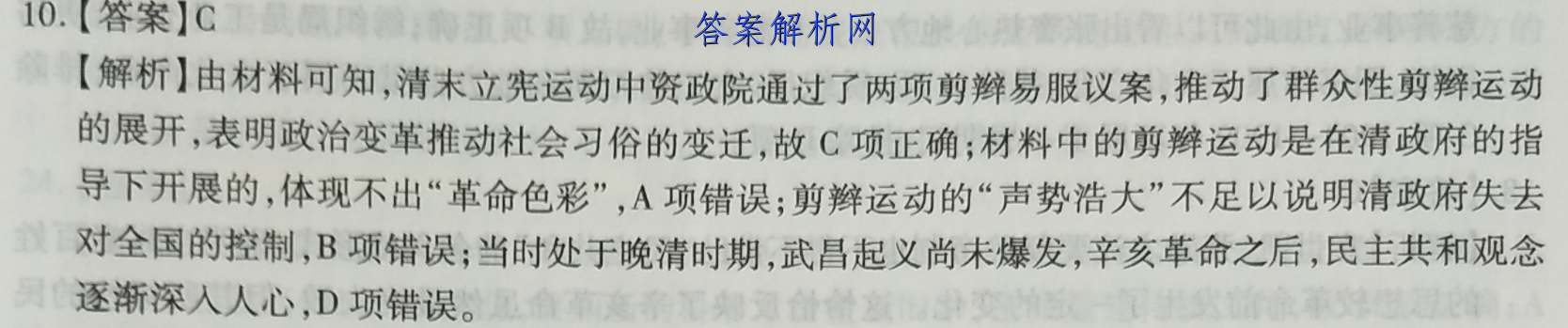 image.png@!test