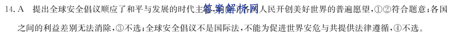 image.png@!test