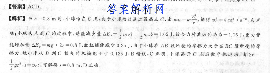 image.png@!test