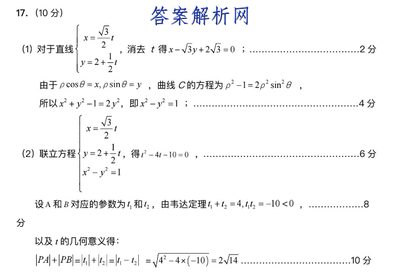 image.png@!test