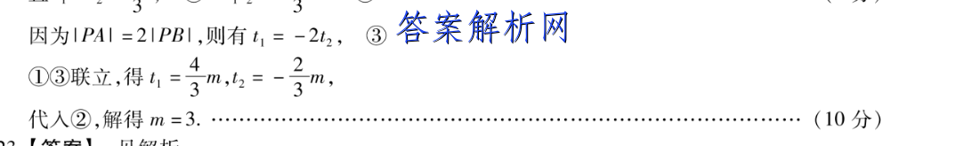 image.png@!test