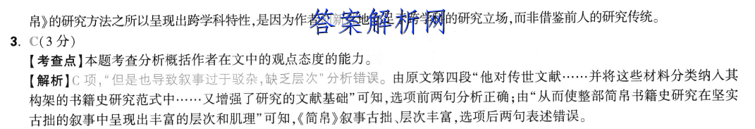 image.png@!test