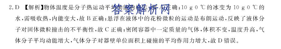image.png@!test