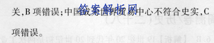 image.png@!test