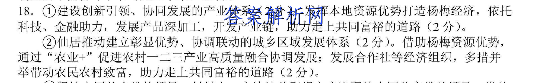 image.png@!test