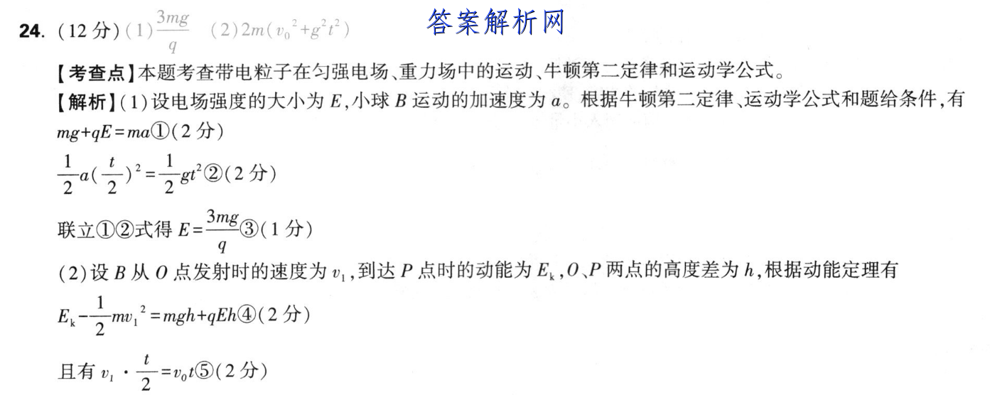 image.png@!test