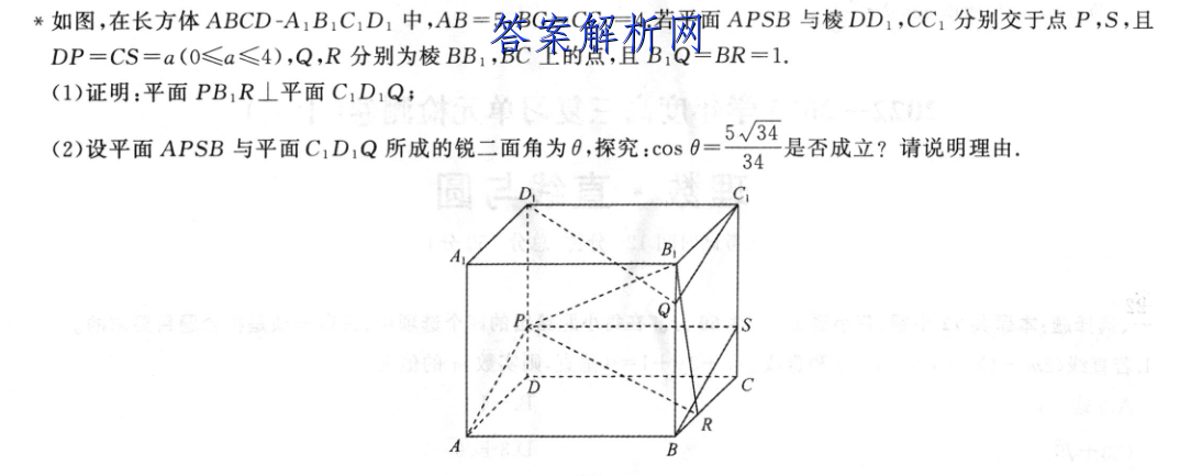 image.png@!test