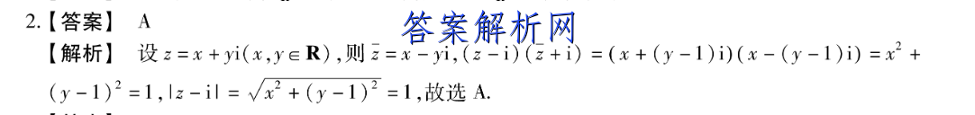 image.png@!test