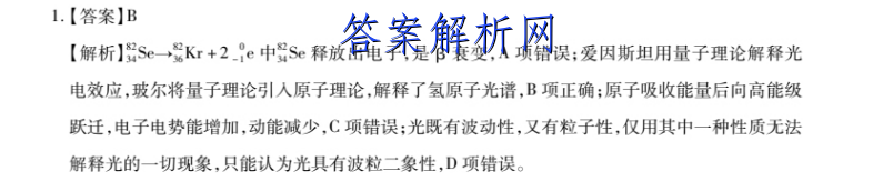 image.png@!test