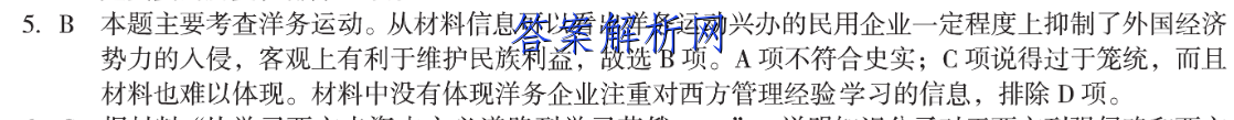 image.png@!test