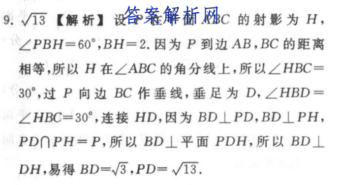 image.png@!test