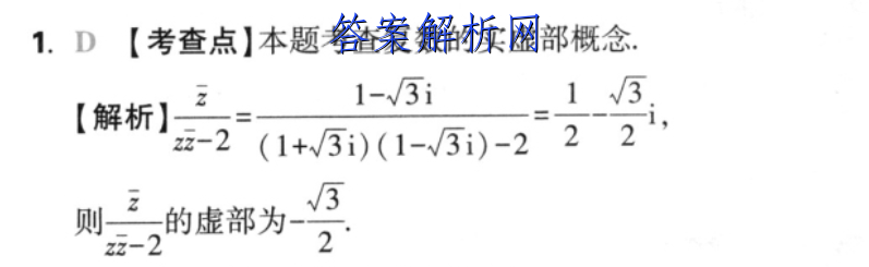 image.png@!test