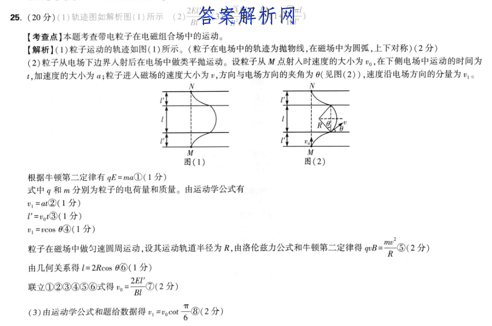 image.png@!test