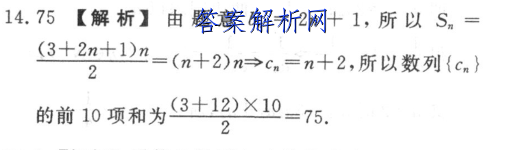 image.png@!test