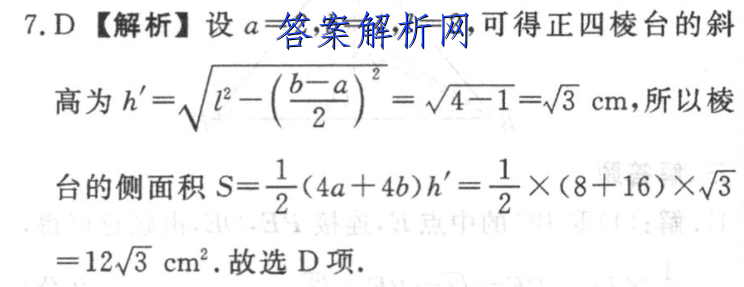 image.png@!test