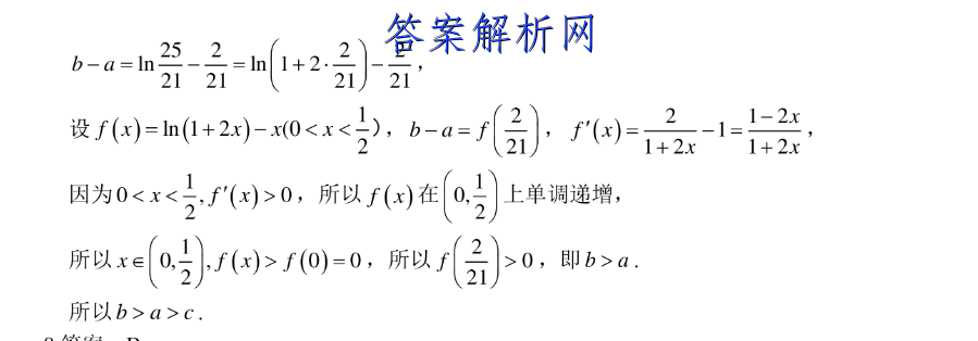 image.png@!test