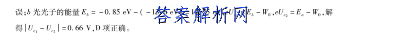image.png@!test