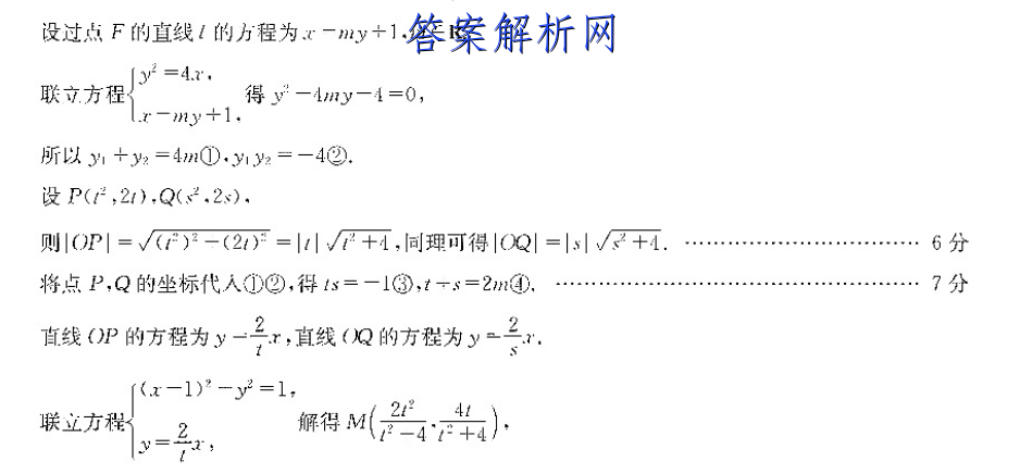 image.png@!test
