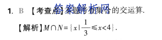 image.png@!test
