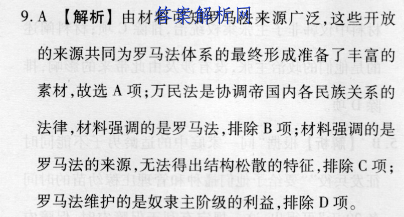image.png@!test
