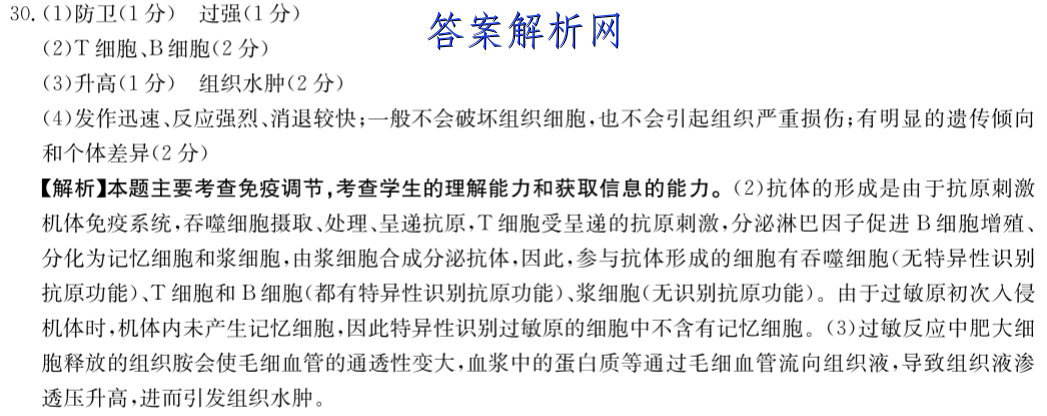 image.png@!test