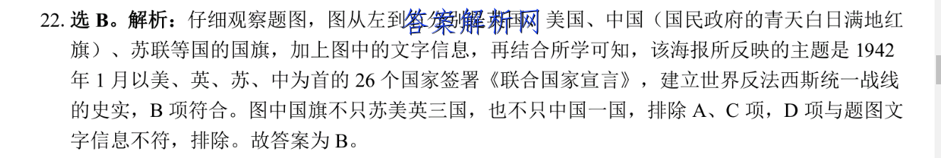 image.png@!test