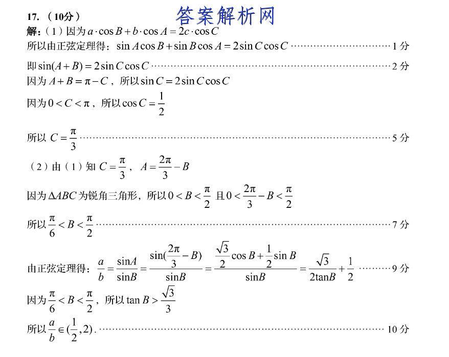 image.png@!test