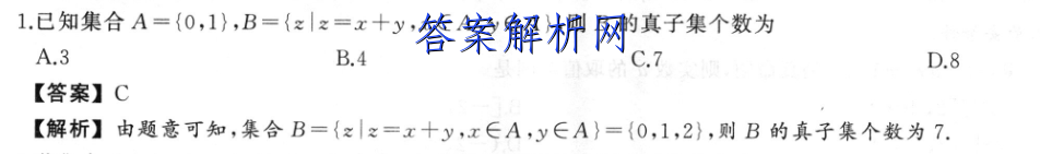 image.png@!test