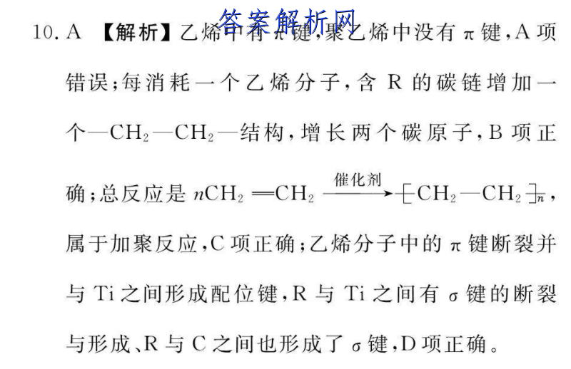 image.png@!test