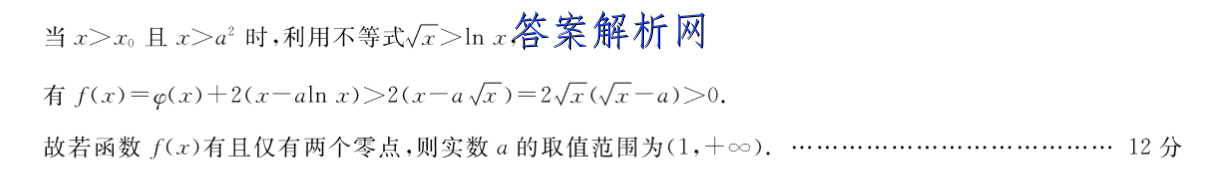 image.png@!test