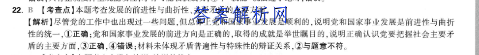 image.png@!test