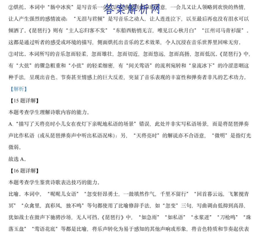 image.png@!test