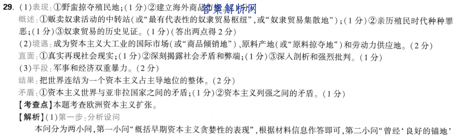 image.png@!test
