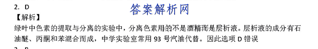 image.png@!test
