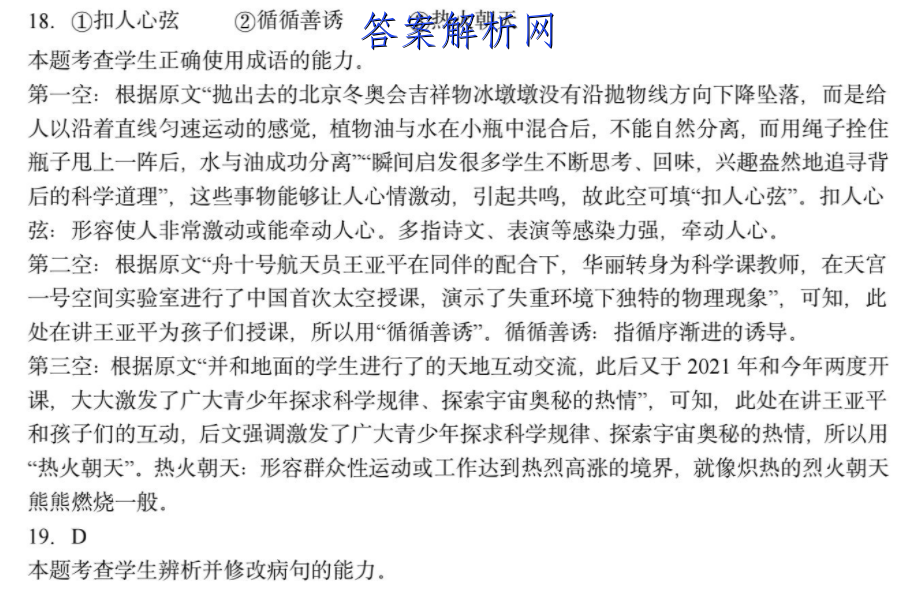 image.png@!test