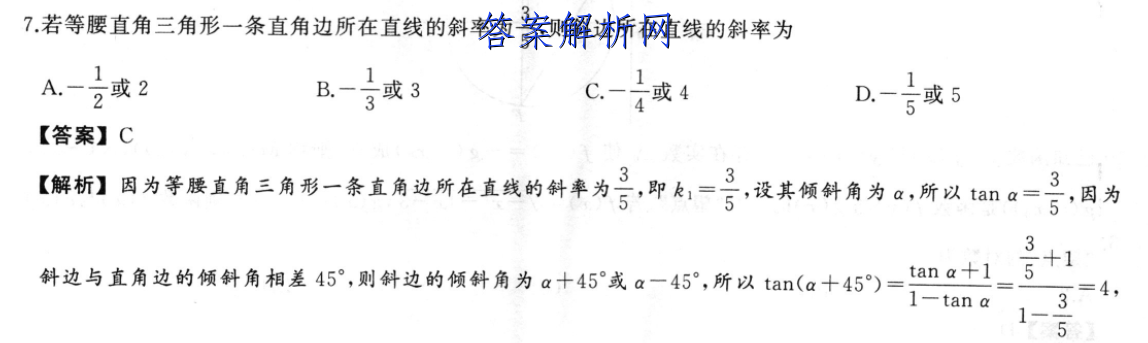 image.png@!test