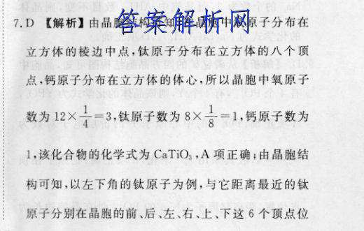 image.png@!test