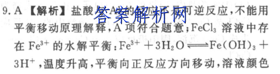 image.png@!test