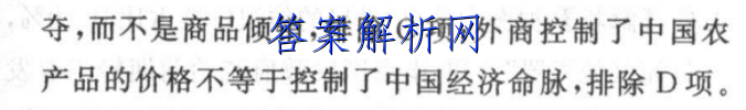 image.png@!test