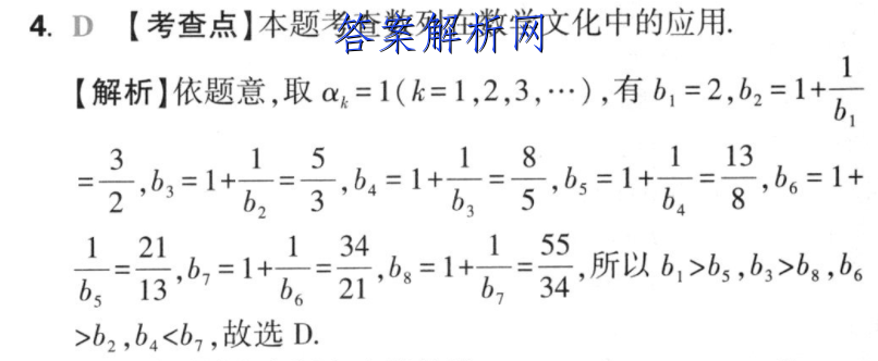image.png@!test