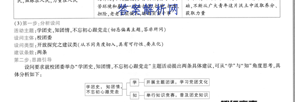 image.png@!test