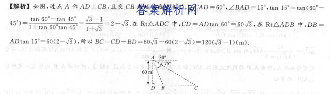 image.png@!test